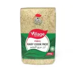 Village Easy Cook Rice 1kg فيلاج أرز سريع التحضير