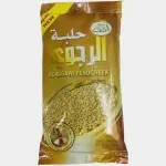 ALRAGAWI FENUGREEK POWDER 250G - الرجاوي حلبة مطحونه