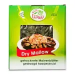 Beutna Dry Mallow Leaves 200g