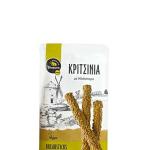 Greek Bread Sticks With Sunflower Seeds