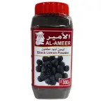 Al-Ameer Crushed black lemon - بهارات ليمون اسود مطحون الامير