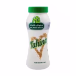 Halwani Bros Tahina 500g