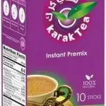 Karak Tea - Cardamom 200g