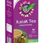 Karak Tea - Cardamom Unsweetened 140g