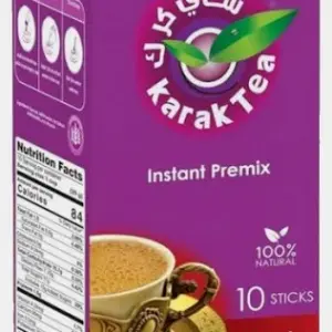 Karak Tea - Masala 200g
