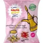 Kif Almosafer Instant Arabic Coffee Saffron 10 x 30 gm