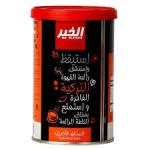 ALKHAIR PREMIUM TURKISH COFFEE 200G - الخير قهوة تركية فاخرة المذاق الأصلي