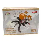Palestine Luxury Medjool Dates Delight 908g