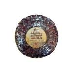 Teeba Khodri Luxury Dates - 1kg