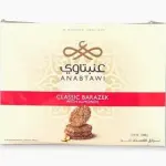 Anabtawi Sweets Barazek with almonds 500G - العنبتاوي برازق بالسمسم واللوز