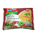 Indomie Noodles Beef Flavour 5 Pc اندومي بنكهة اللحم البقري