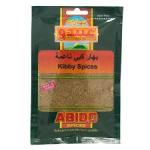 ABIDO KIBBY SPICES 40G - بهارات عبيدو بهار كبي ناعمة