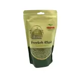 Yaffa Palestinian Freekeh 500g