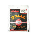 Abido Falafel Spices 50G