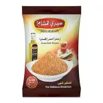 Sedi Hisham Extra Red Thyme 400g