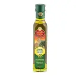 Serjella Syrian Virgin Olive Oil 250ml