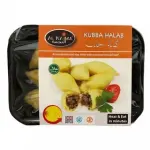 Al Najma Kibbeh Halab 300g
