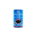 Marmarabirlik Natural Black Olives 800G XS