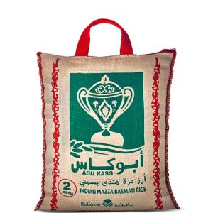 Abu Kass Mazza Basmati Rice1kg