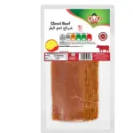 Zaad Sliced Beef 100G