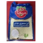 Safa Premuim Egyptian Rice 1kg