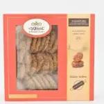 Anabtawi Barazek With Sesame 250g عنبتاوي برازق بالسمسم
