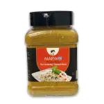 Marwo Rice Seasoning 230g
