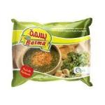 Basma Minced Molokhia w/Garlic Mix-400g