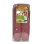 Zaad Smoked Dried Salami Mini Halal 200g