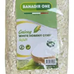 Banadir One White Hominy Corn 1kg
