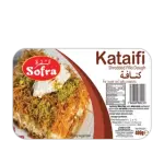 SOFRA KATAIFI SHREDDED FILO DOUGH 400G - الصُفرة عجينة كنافة