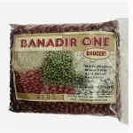 Banadir One Red split beans 500g