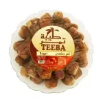 Sagai Dates 450 Gram