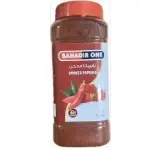 Banadir One Smoked Paprika Powder 250g