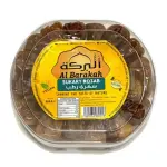 AL Barakah Rotab Sukari Dates 500g
