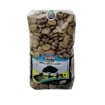 Gama Whole Broad Beans 800g